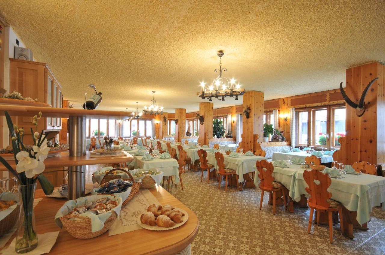 Park Hotel Санта Катерина Валфурва Екстериор снимка